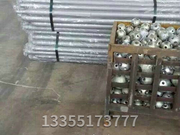 網(wǎng)架配件