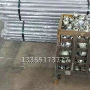 網(wǎng)架配件